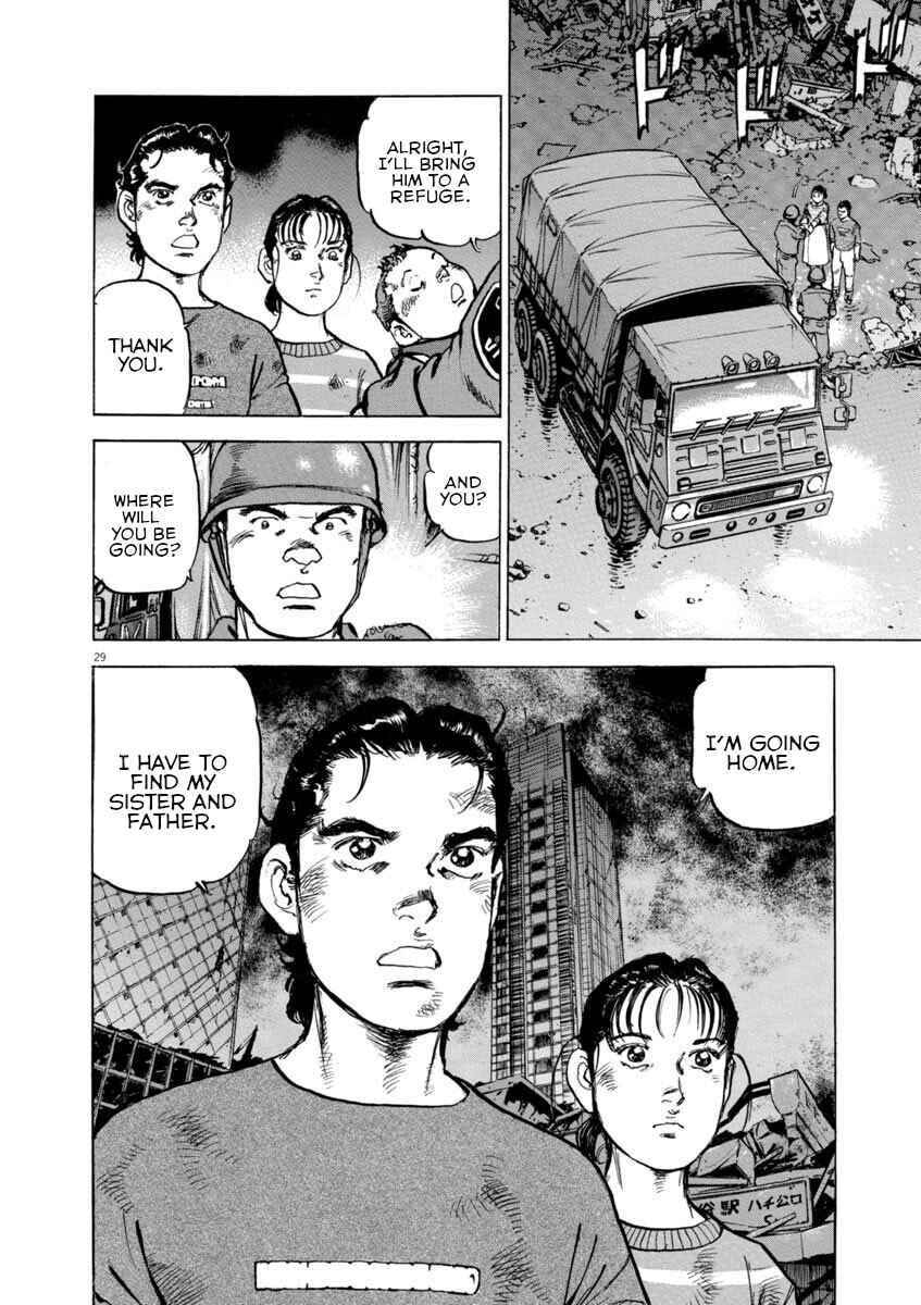 Page 26 Chapter 33 Apocalypse of the Sun