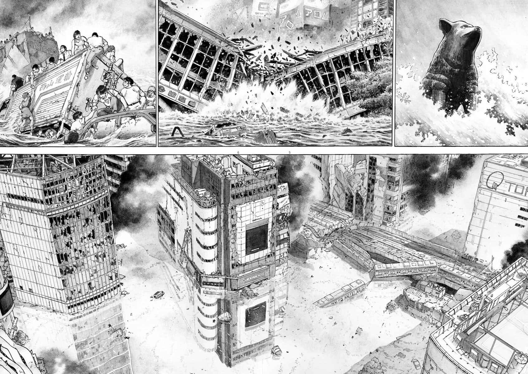 Page 4 Chapter 33 Apocalypse of the Sun