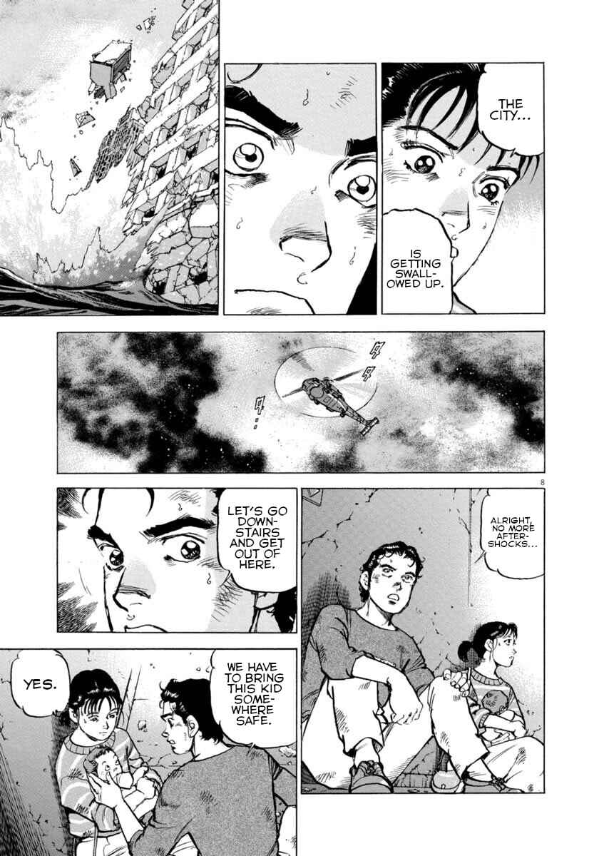 Page 6 Chapter 33 Apocalypse of the Sun