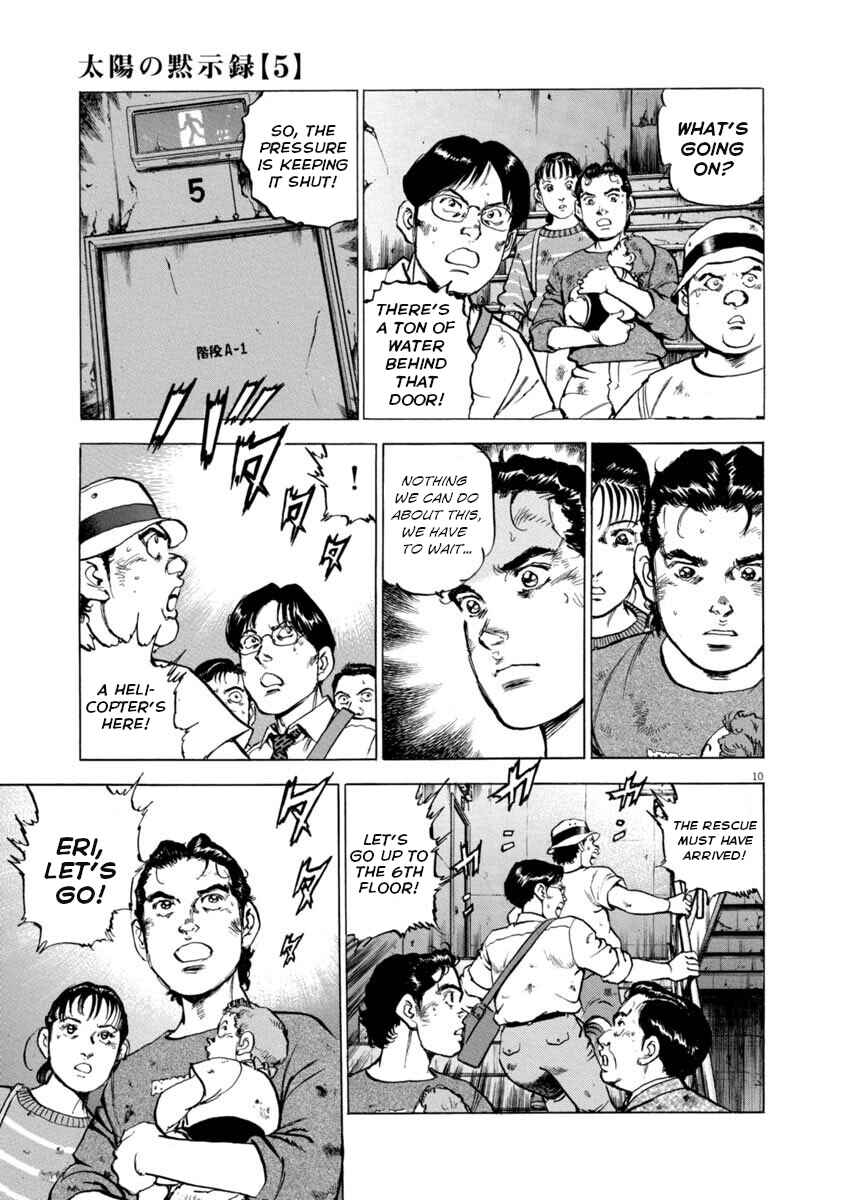 Page 8 Chapter 33 Apocalypse of the Sun