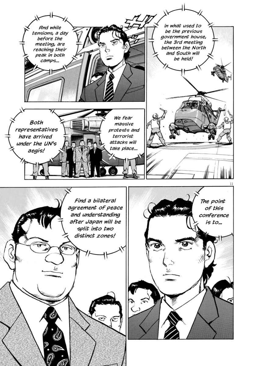 Page 11 Chapter 47 Apocalypse of the Sun