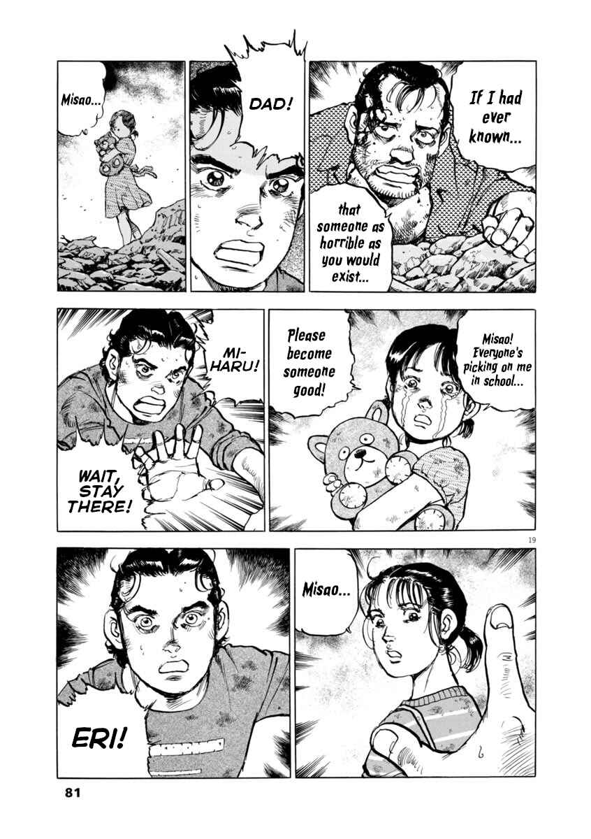 Page 19 Chapter 47 Apocalypse of the Sun