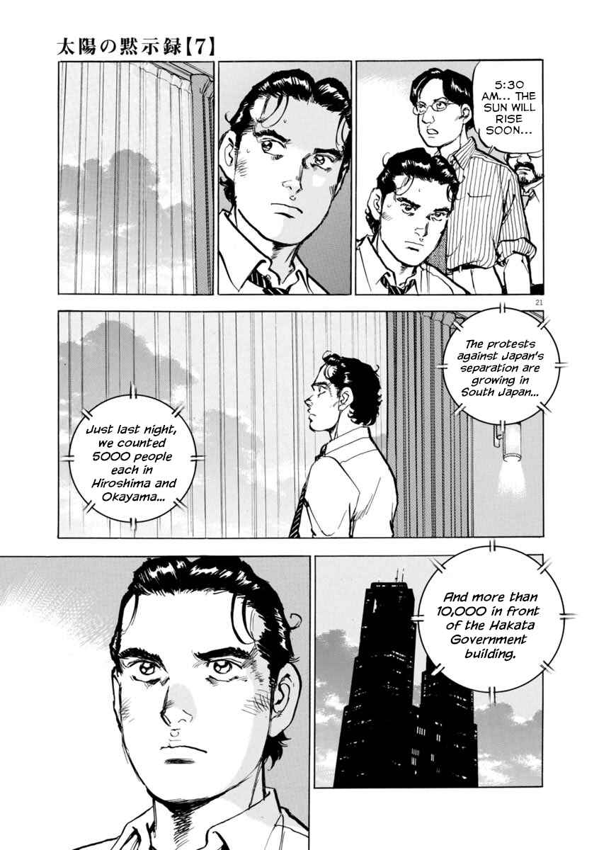 Page 21 Chapter 47 Apocalypse of the Sun