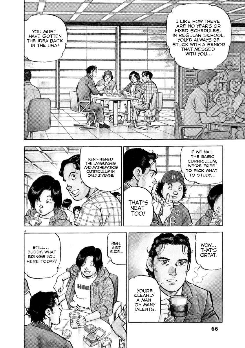 Page 4 Chapter 47 Apocalypse of the Sun