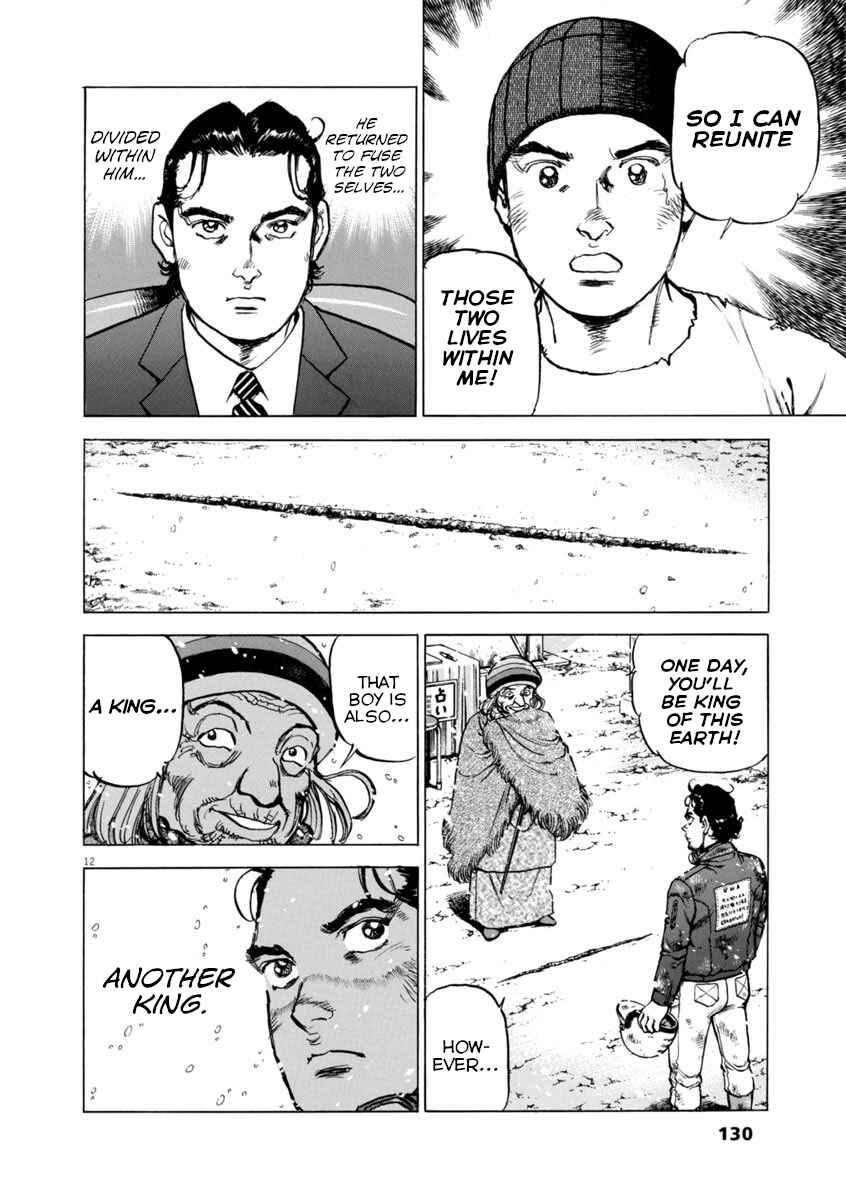 Page 12 Chapter 56 Apocalypse of the Sun