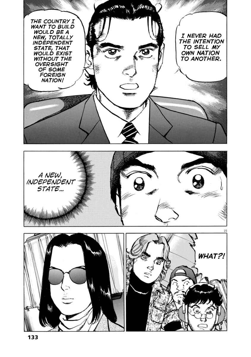 Page 15 Chapter 56 Apocalypse of the Sun