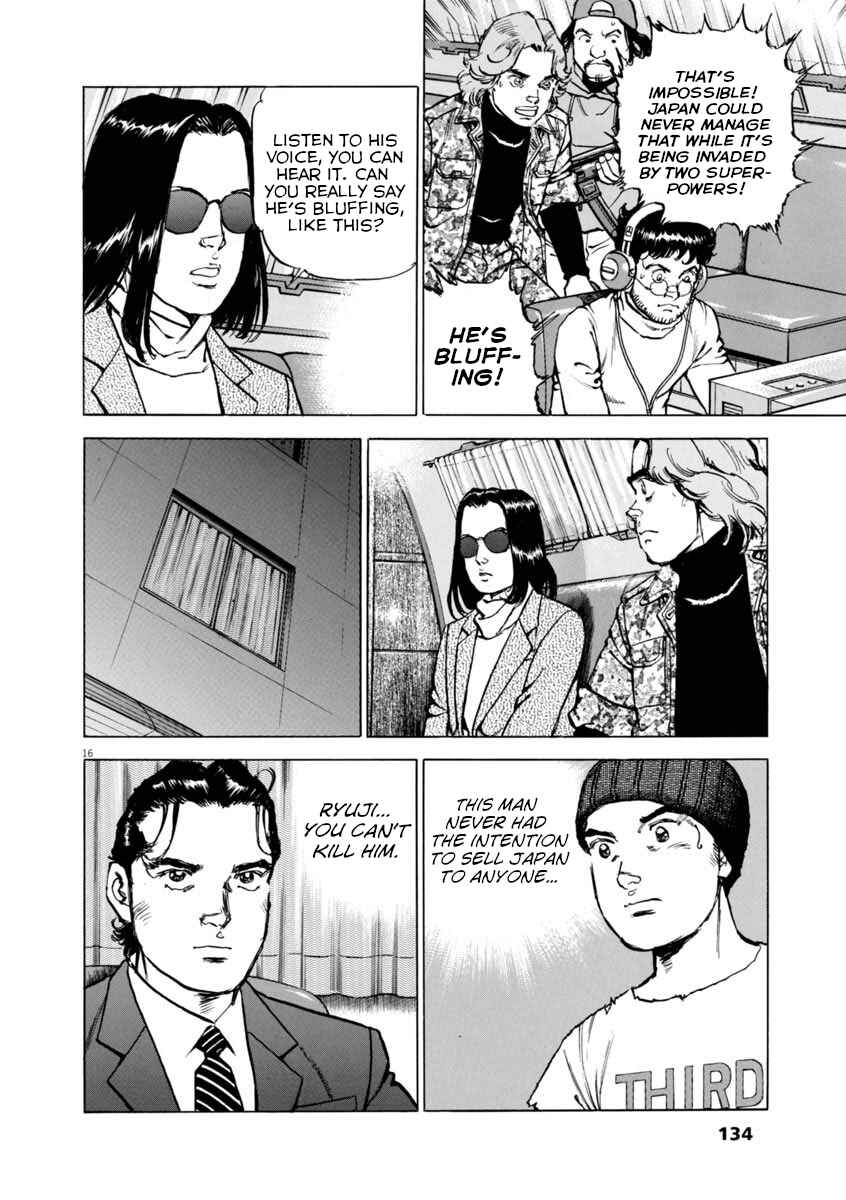 Page 16 Chapter 56 Apocalypse of the Sun
