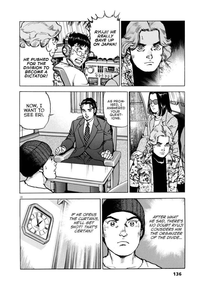 Page 18 Chapter 56 Apocalypse of the Sun