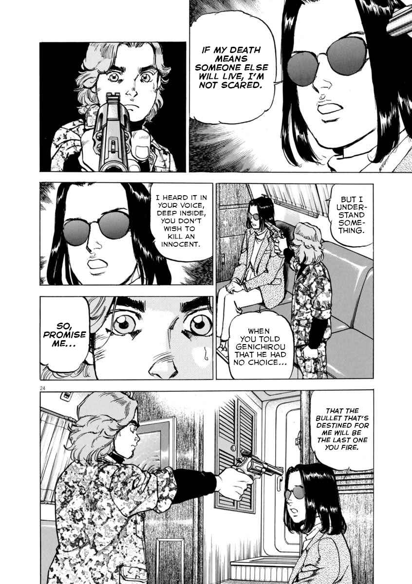 Page 24 Chapter 56 Apocalypse of the Sun
