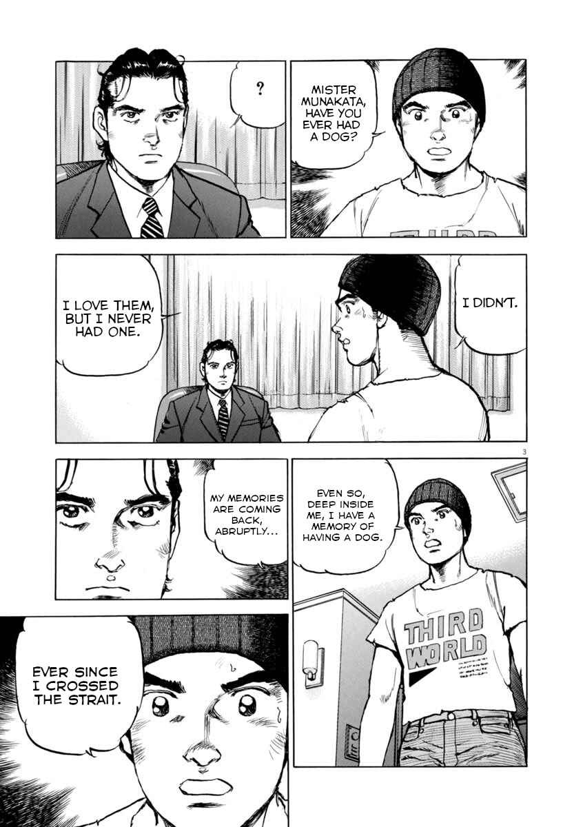 Page 3 Chapter 56 Apocalypse of the Sun
