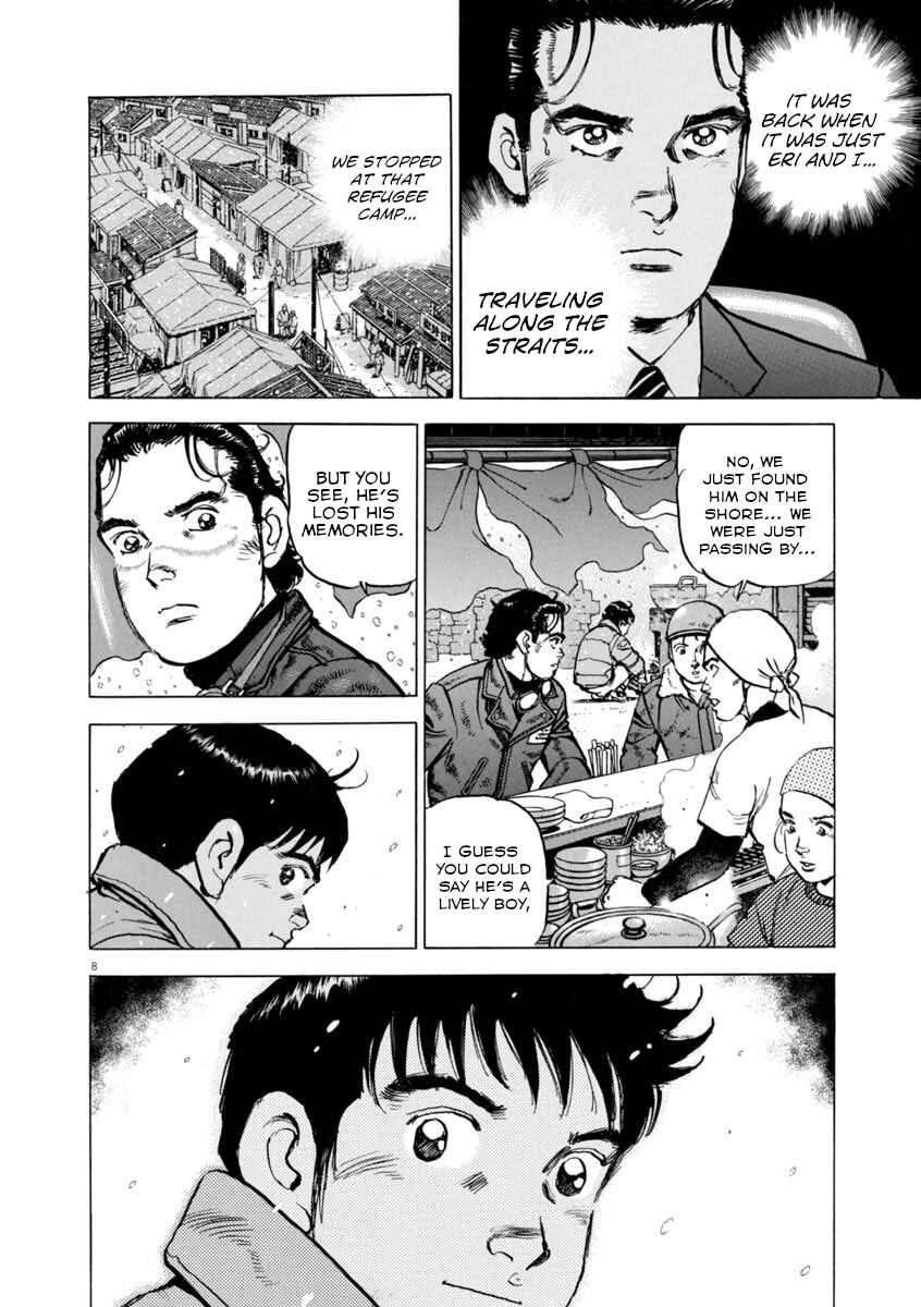 Page 8 Chapter 56 Apocalypse of the Sun