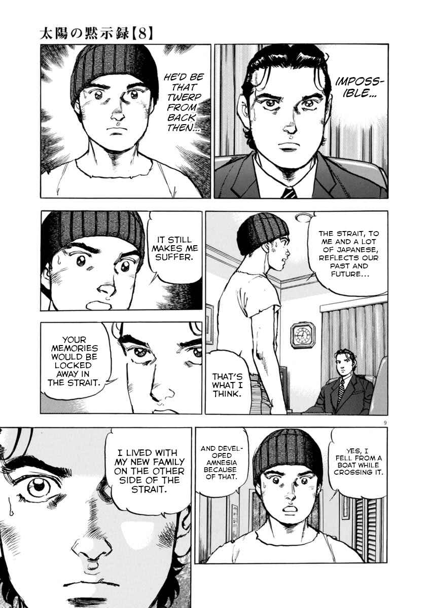 Page 9 Chapter 56 Apocalypse of the Sun