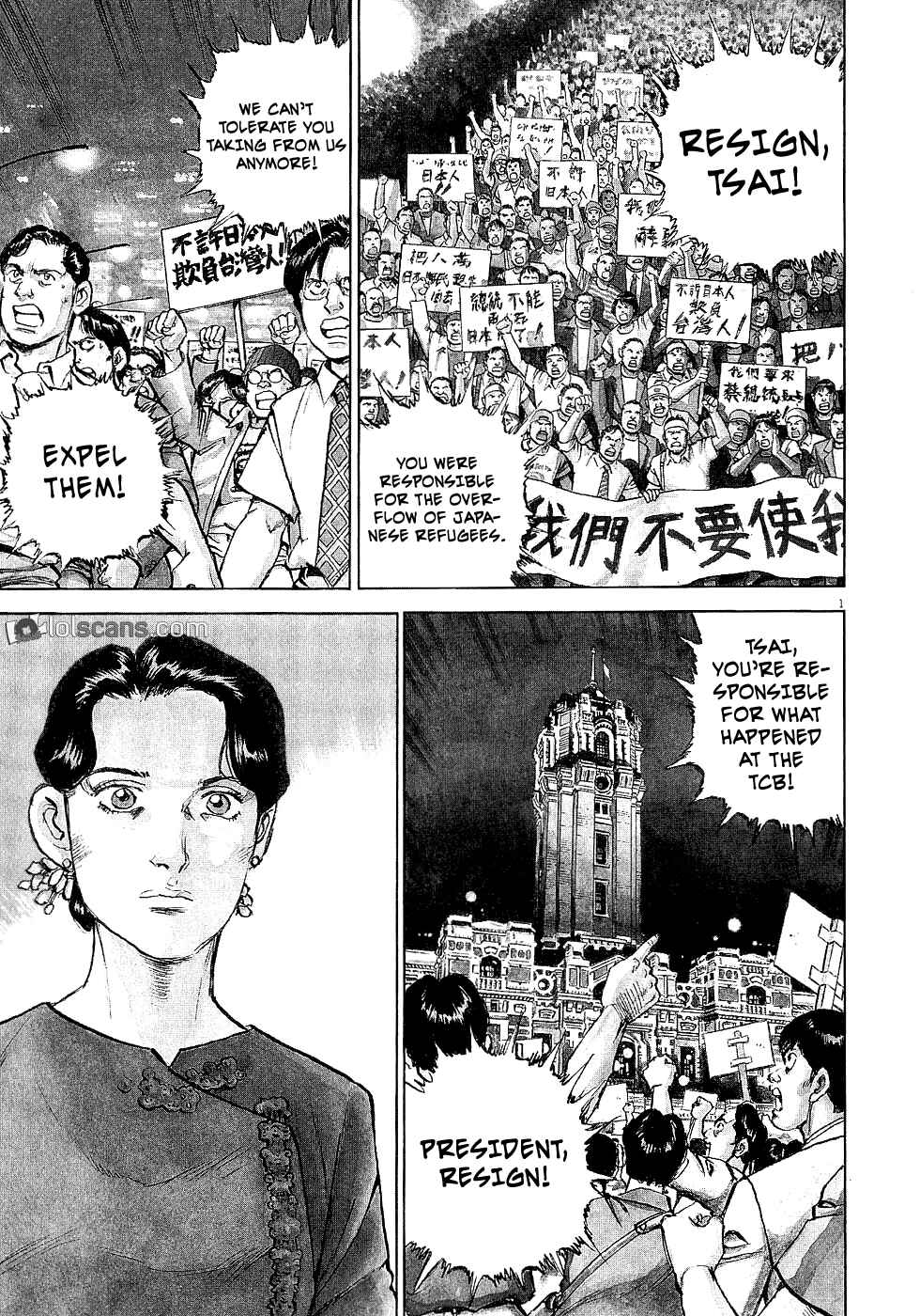 Page 30 Chapter 26 Apocalypse of the Sun