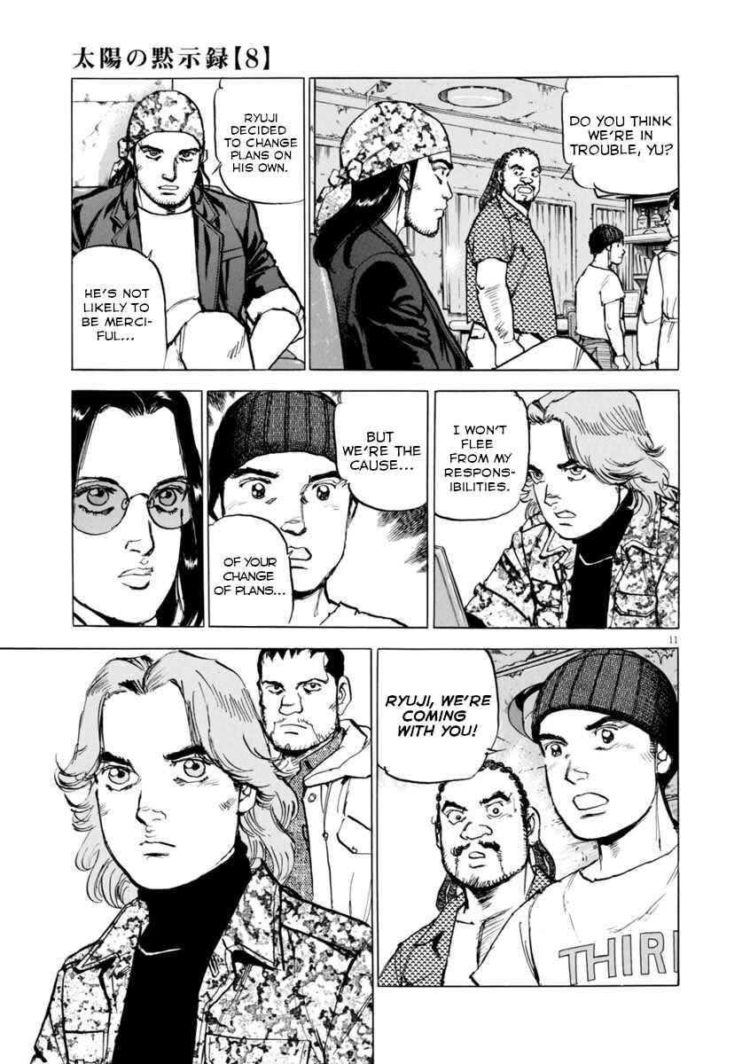 Page 11 Chapter 58 Apocalypse of the Sun