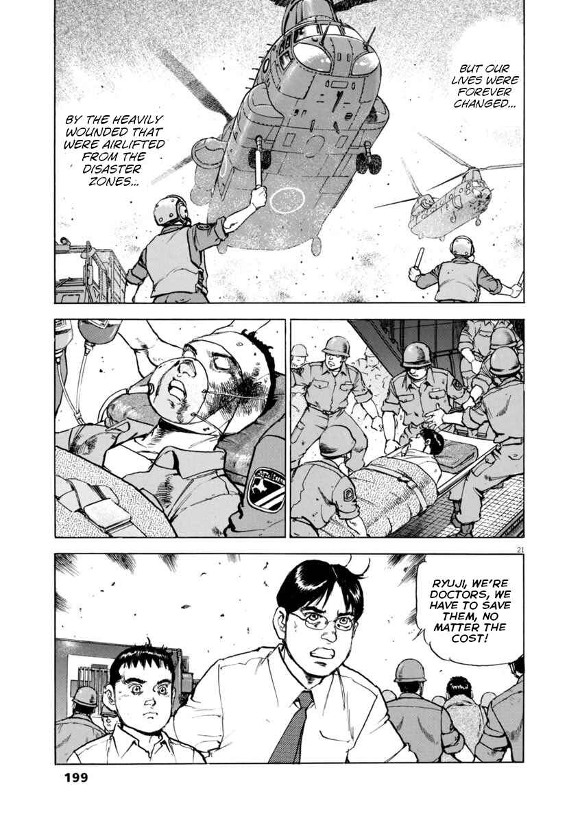 Page 21 Chapter 58 Apocalypse of the Sun