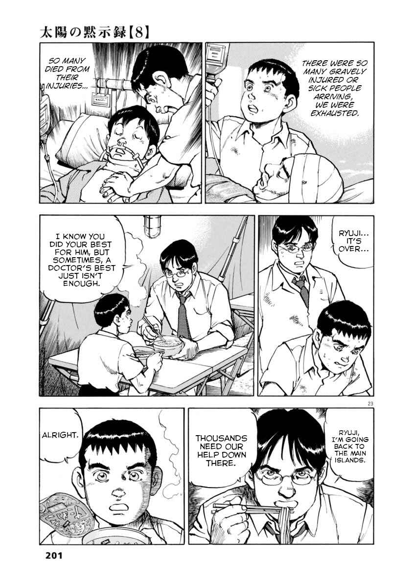 Page 23 Chapter 58 Apocalypse of the Sun
