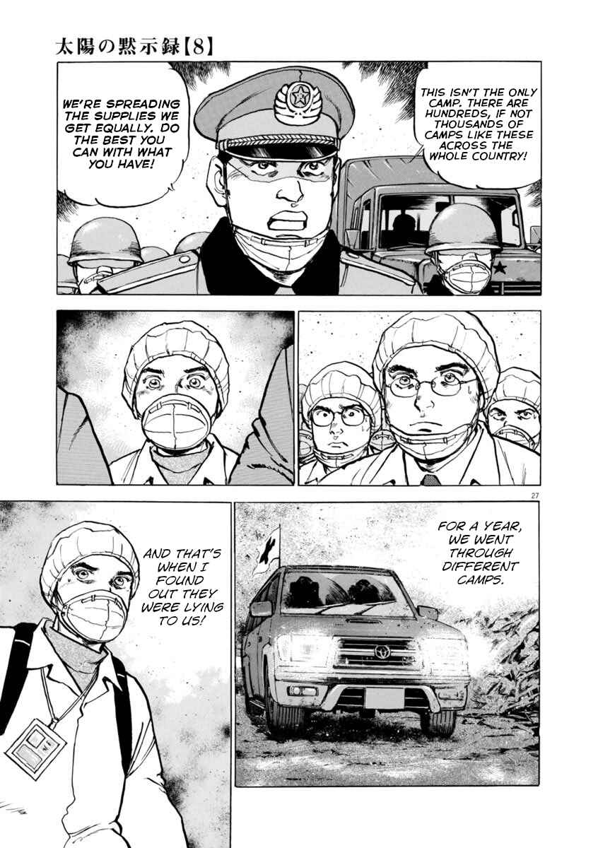 Page 27 Chapter 58 Apocalypse of the Sun