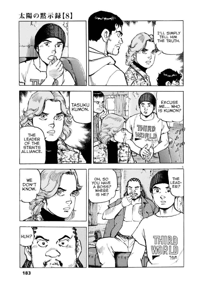 Page 5 Chapter 58 Apocalypse of the Sun