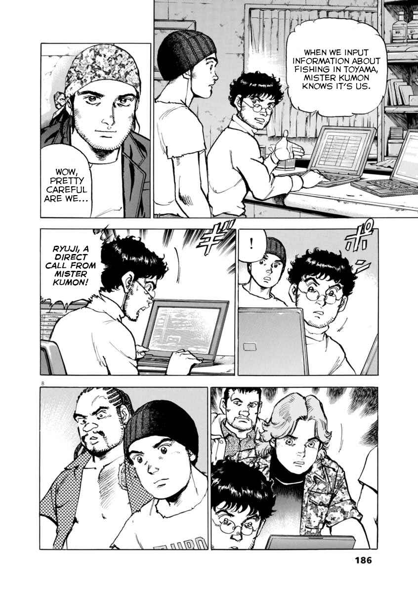 Page 8 Chapter 58 Apocalypse of the Sun