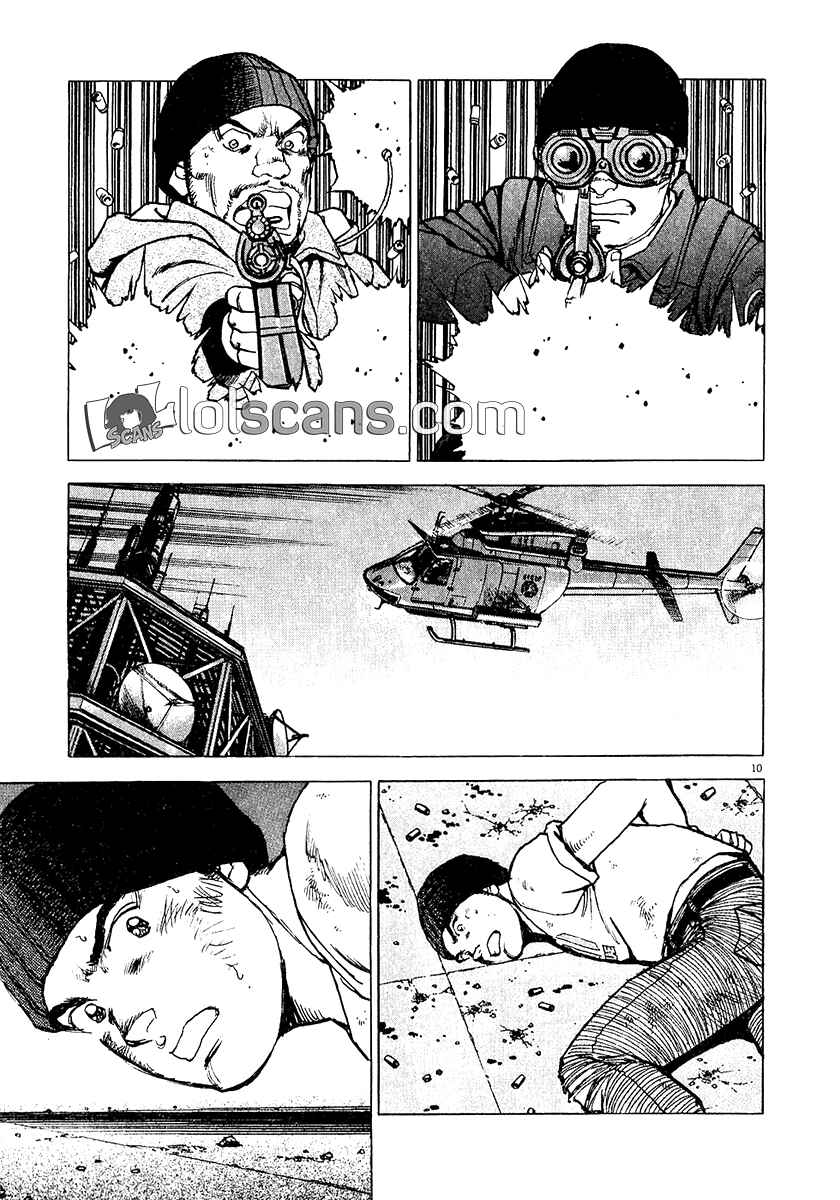 Page 12 Chapter 24 Apocalypse of the Sun