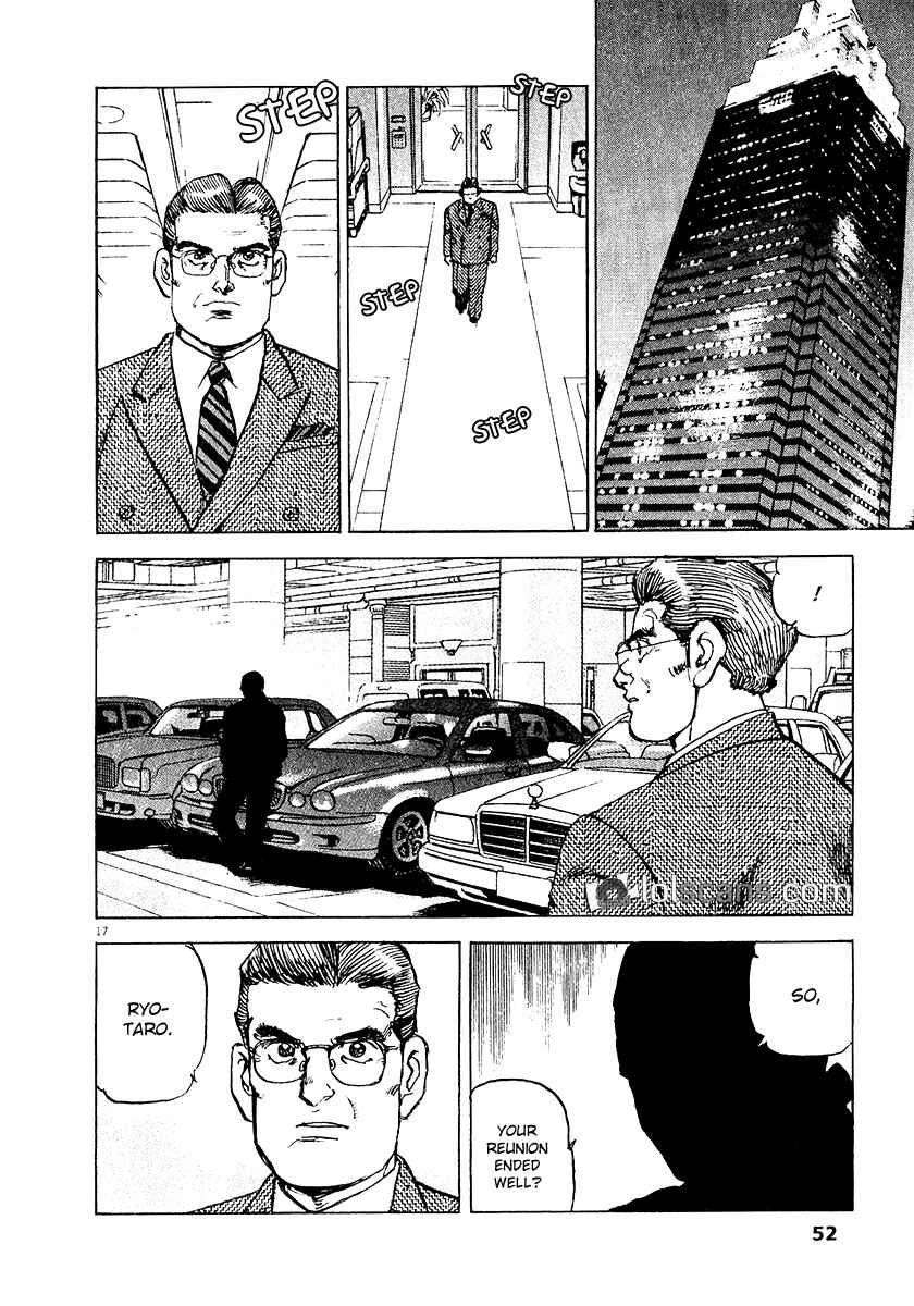 Page 19 Chapter 24 Apocalypse of the Sun