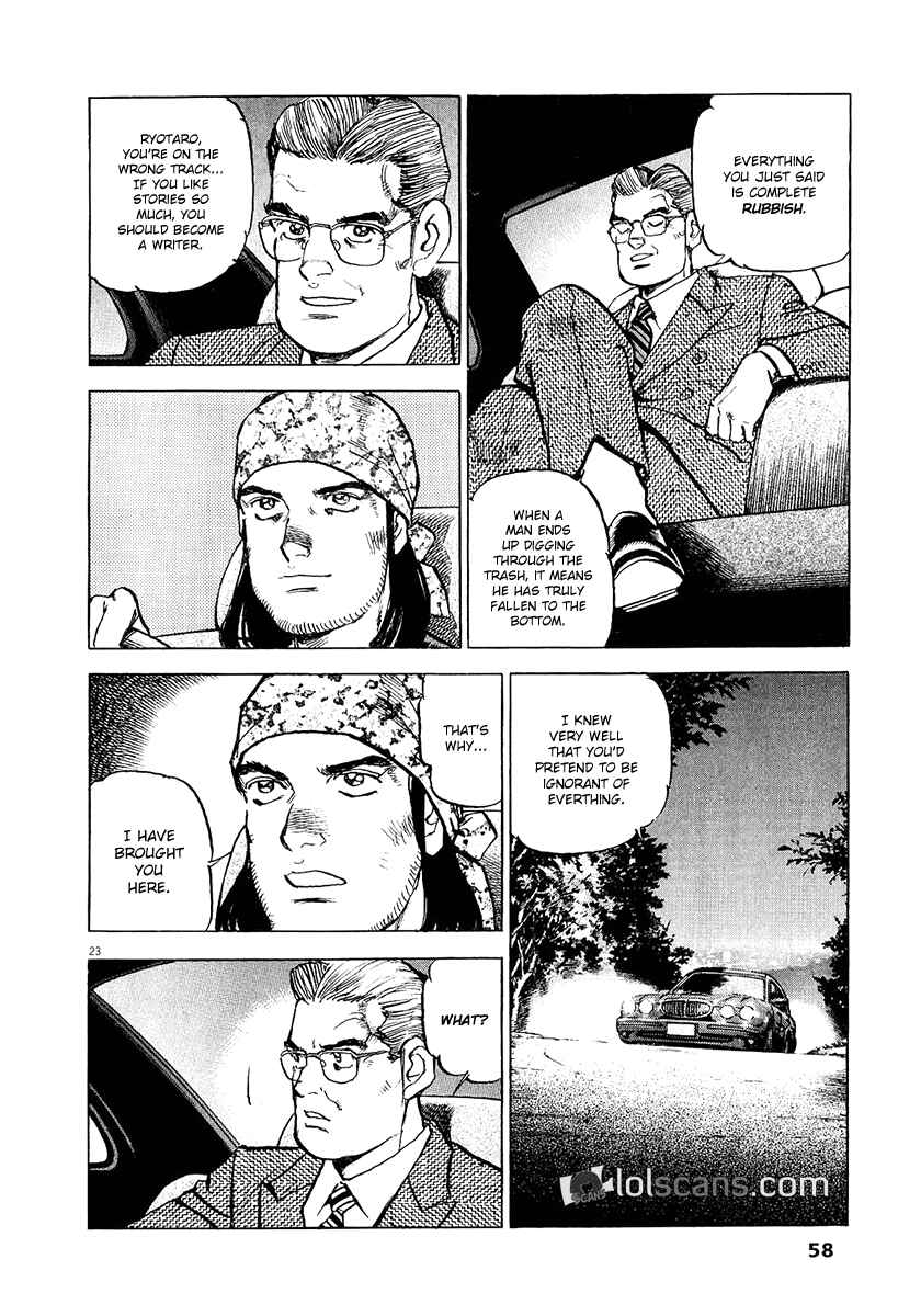 Page 25 Chapter 24 Apocalypse of the Sun