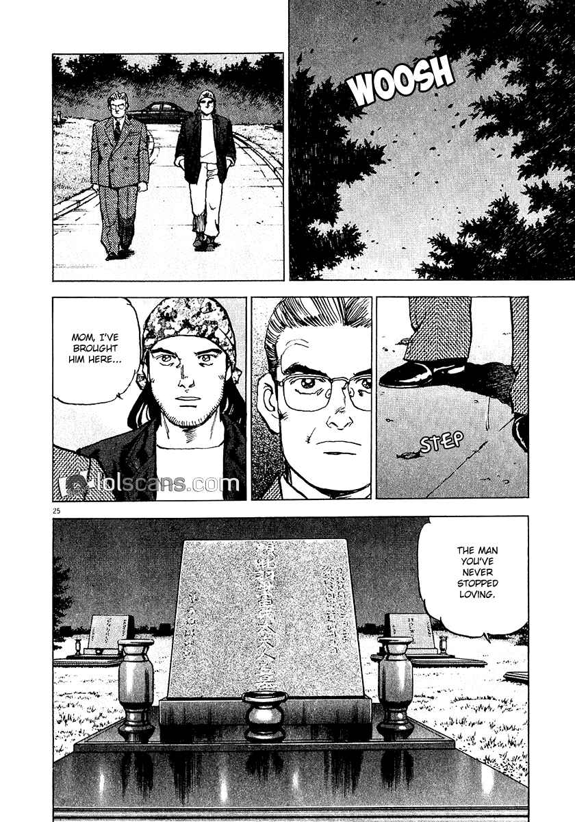 Page 27 Chapter 24 Apocalypse of the Sun