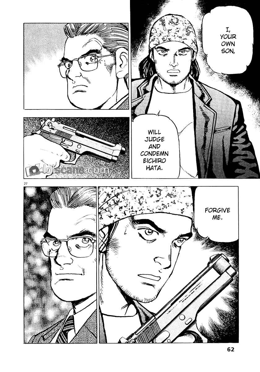 Page 29 Chapter 24 Apocalypse of the Sun
