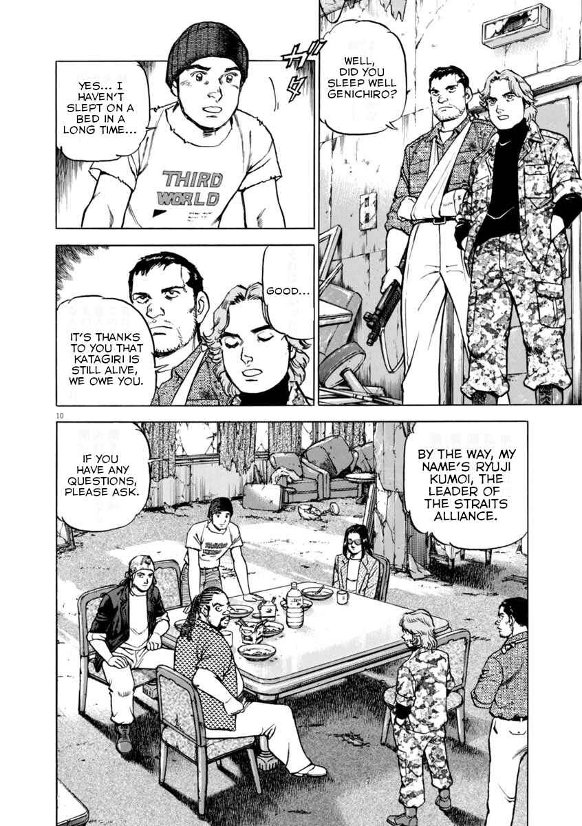 Page 10 Chapter 53 Apocalypse of the Sun