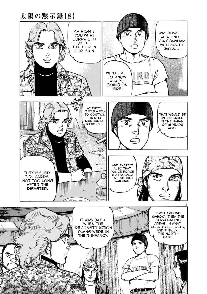 Page 11 Chapter 53 Apocalypse of the Sun
