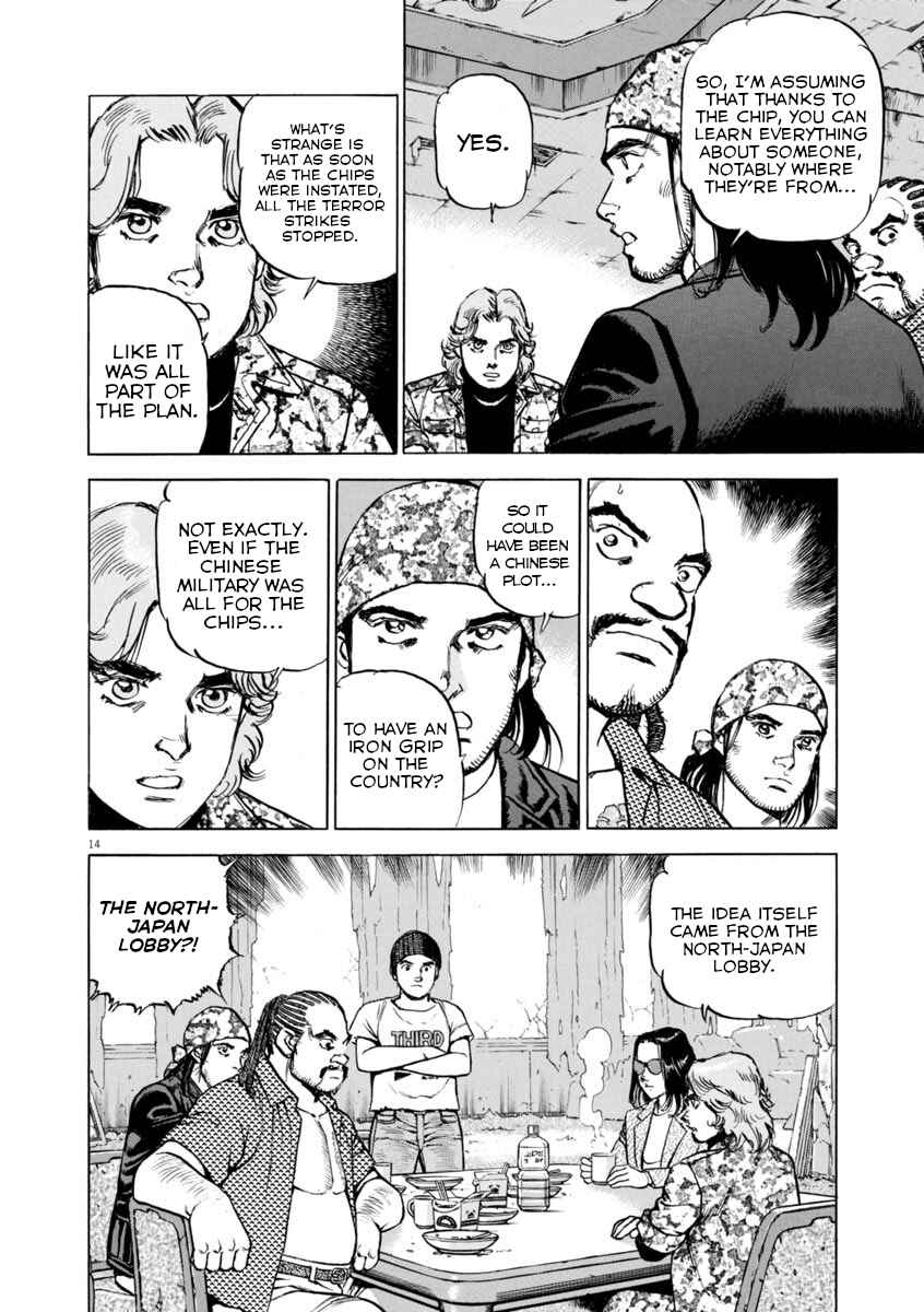 Page 14 Chapter 53 Apocalypse of the Sun