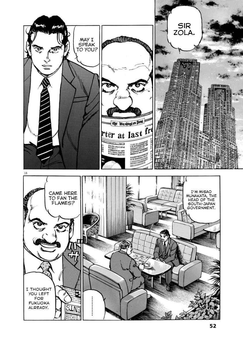 Page 18 Chapter 53 Apocalypse of the Sun