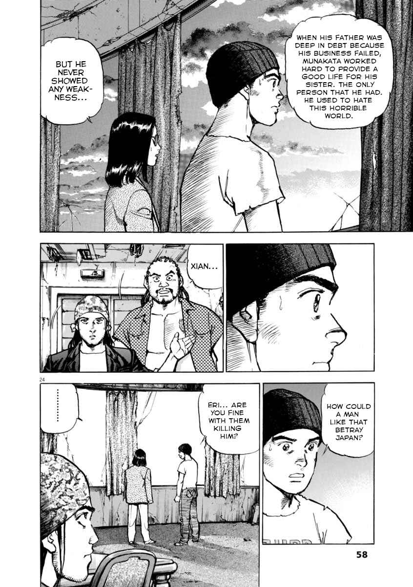 Page 24 Chapter 53 Apocalypse of the Sun