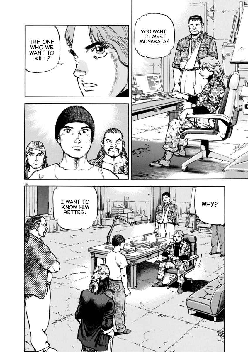 Page 26 Chapter 53 Apocalypse of the Sun