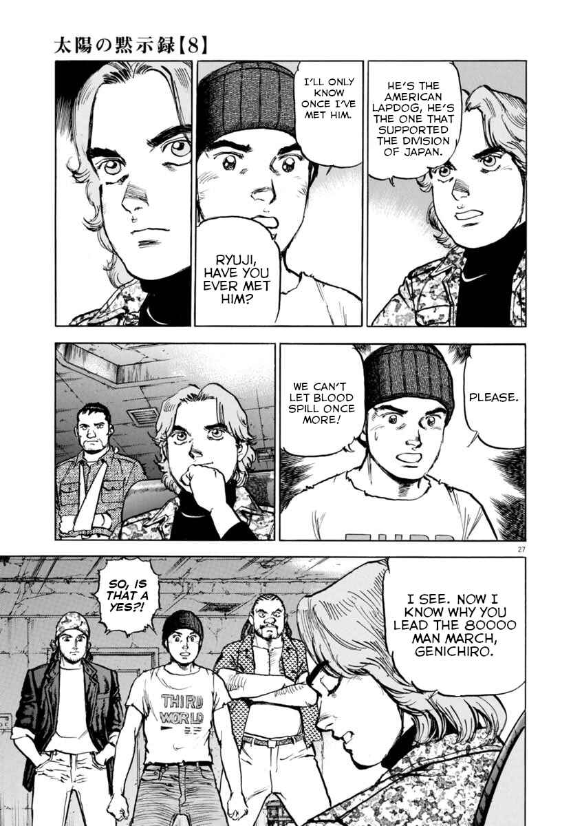 Page 27 Chapter 53 Apocalypse of the Sun