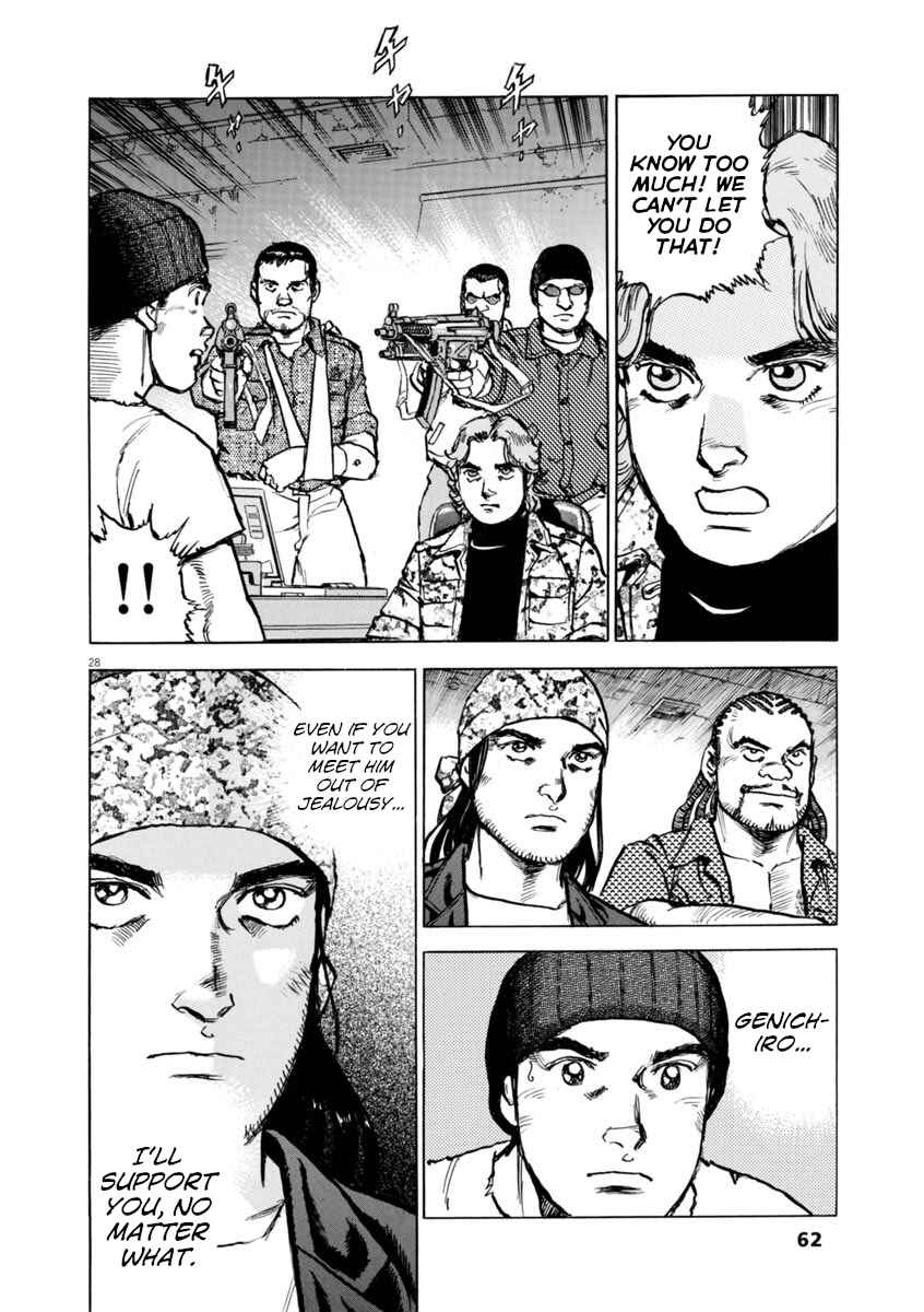Page 28 Chapter 53 Apocalypse of the Sun