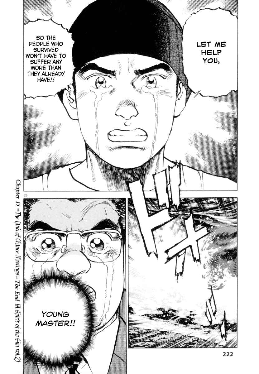 Page 26 Chapter 15 Apocalypse of the Sun