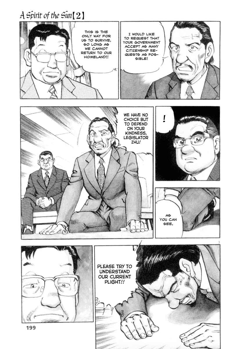 Page 3 Chapter 15 Apocalypse of the Sun