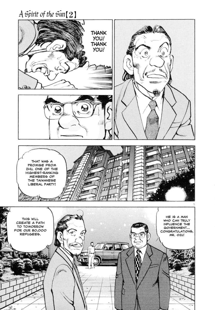 Page 5 Chapter 15 Apocalypse of the Sun