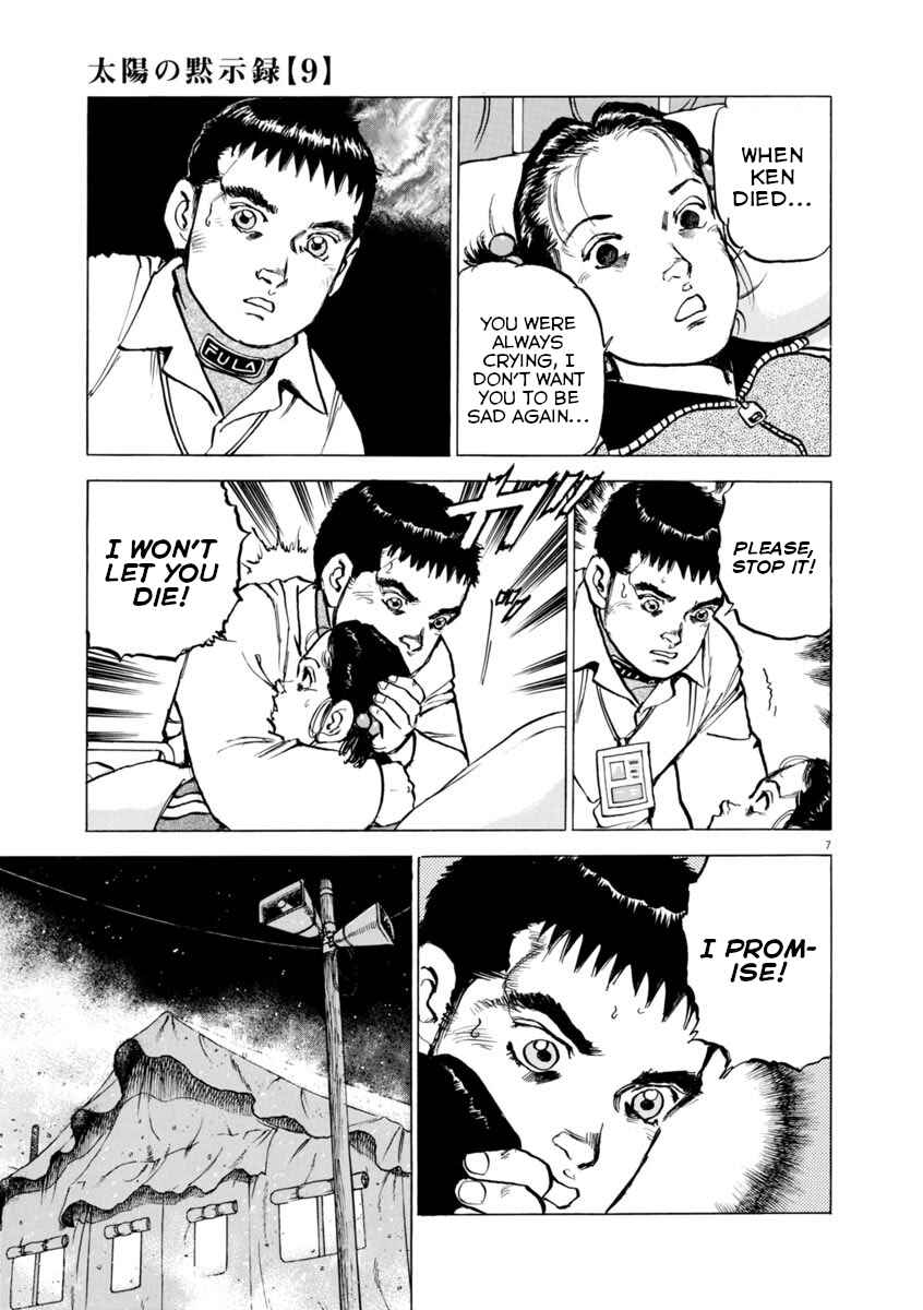 Page 10 Chapter 59 Apocalypse of the Sun
