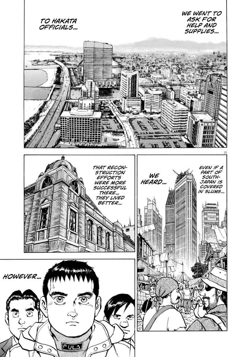 Page 18 Chapter 59 Apocalypse of the Sun