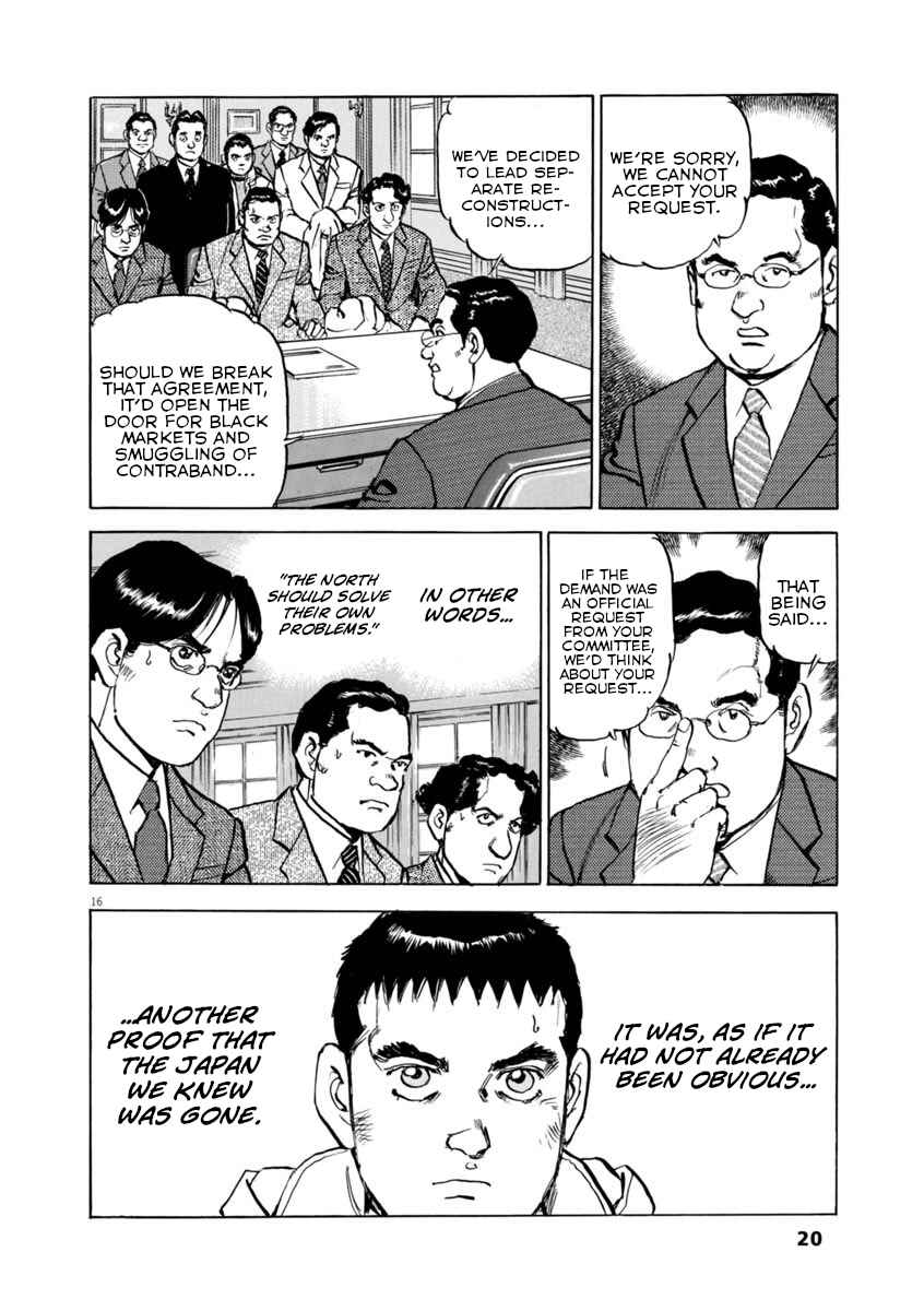 Page 19 Chapter 59 Apocalypse of the Sun