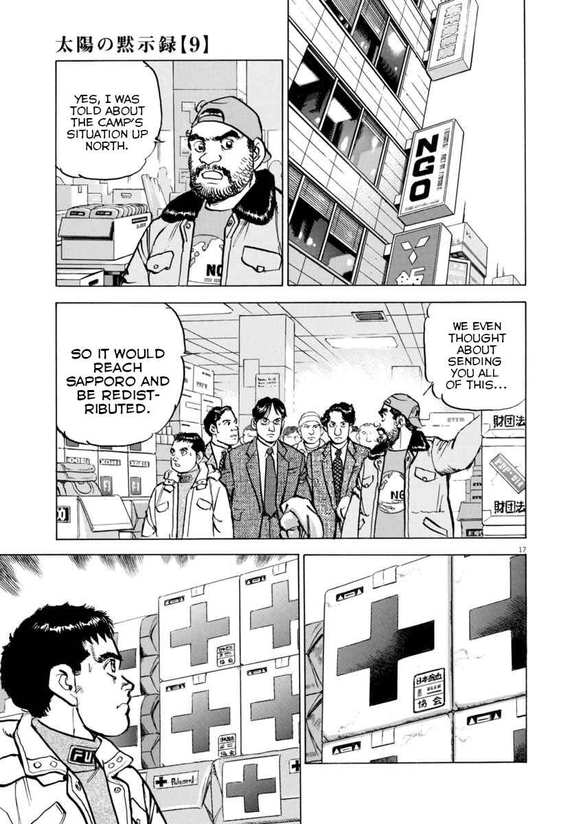 Page 20 Chapter 59 Apocalypse of the Sun