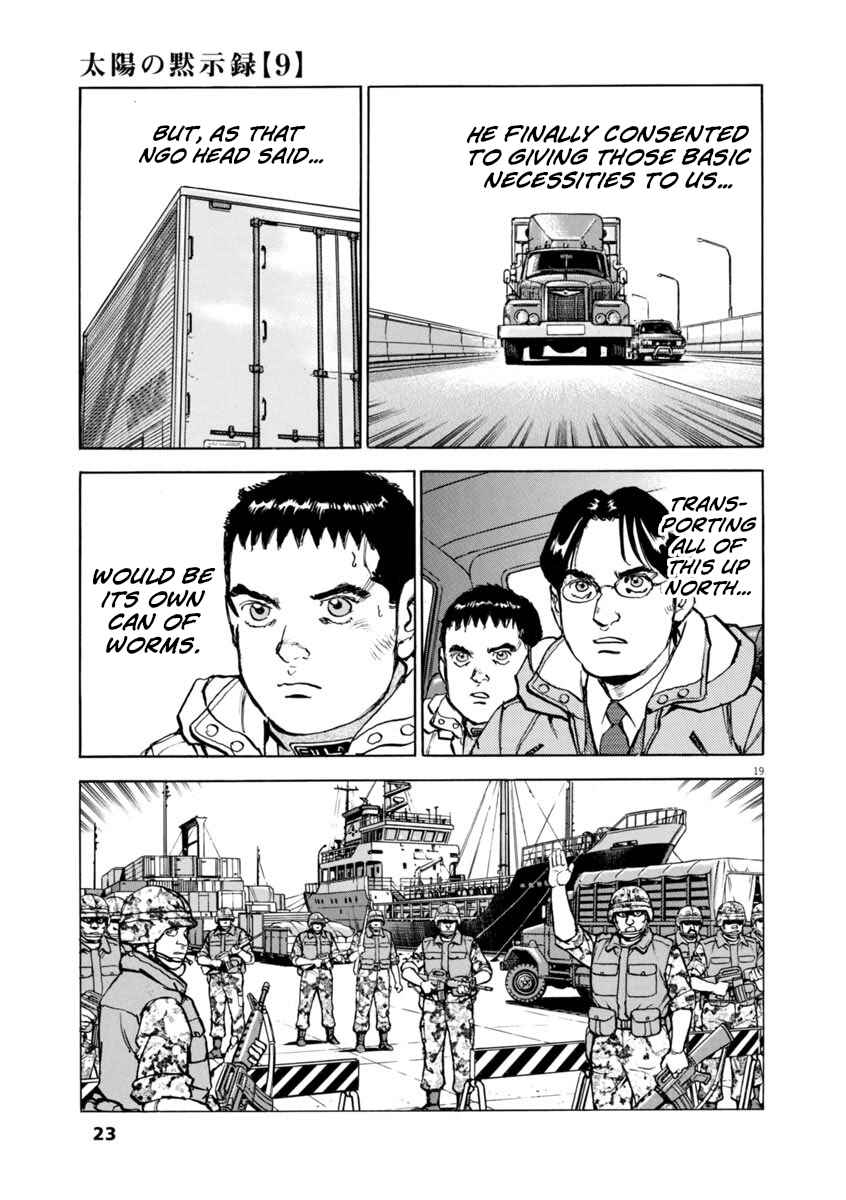 Page 22 Chapter 59 Apocalypse of the Sun