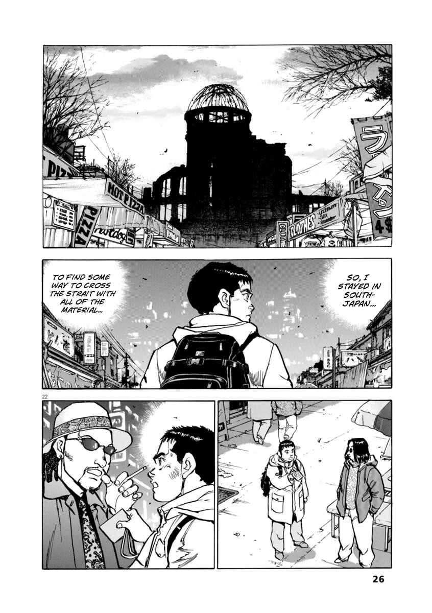 Page 25 Chapter 59 Apocalypse of the Sun