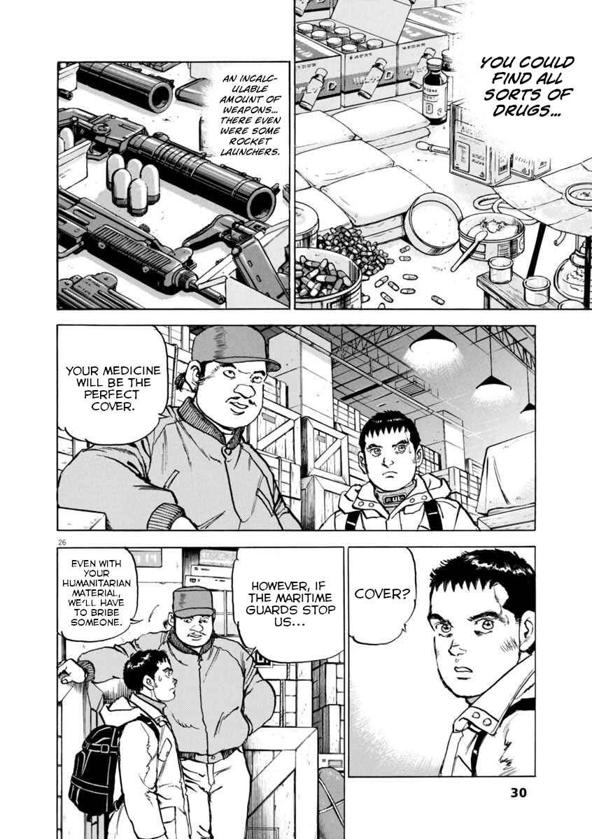 Page 29 Chapter 59 Apocalypse of the Sun
