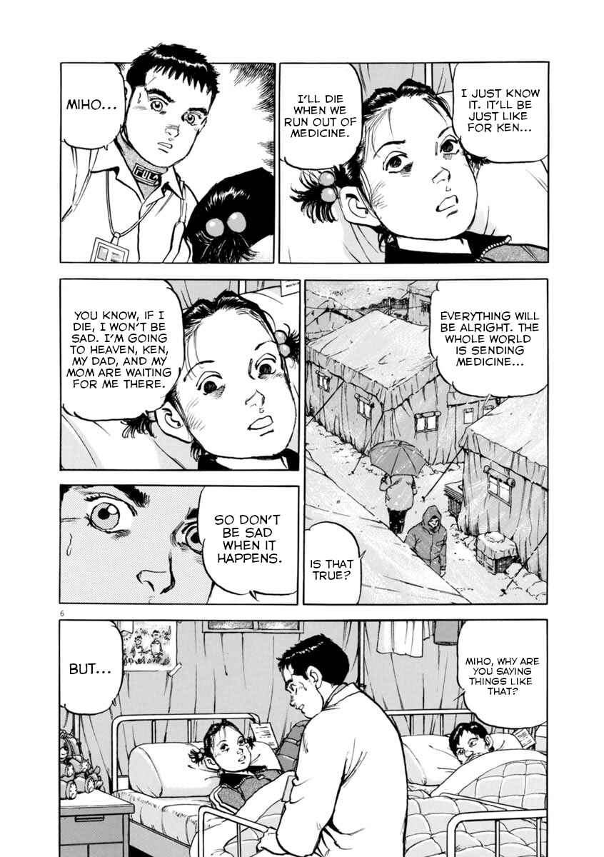 Page 9 Chapter 59 Apocalypse of the Sun