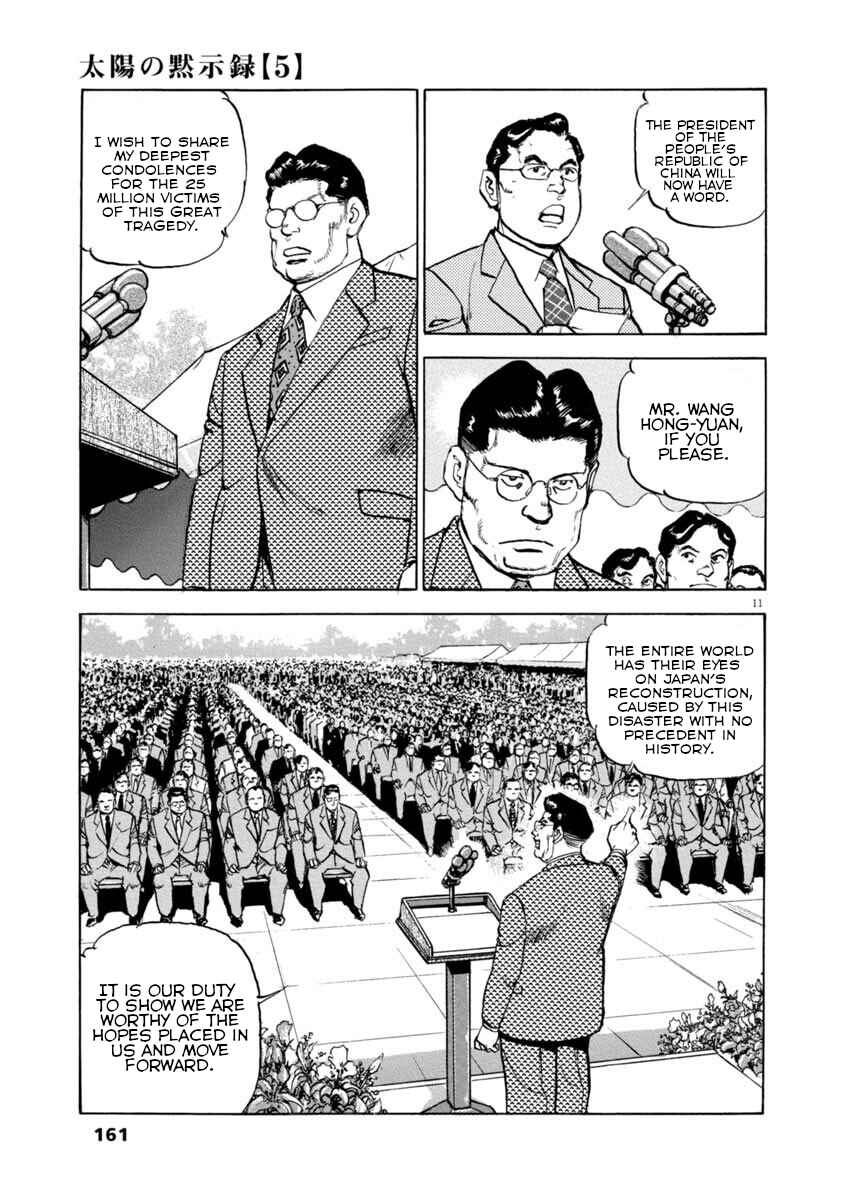 Page 10 Chapter 36 Apocalypse of the Sun