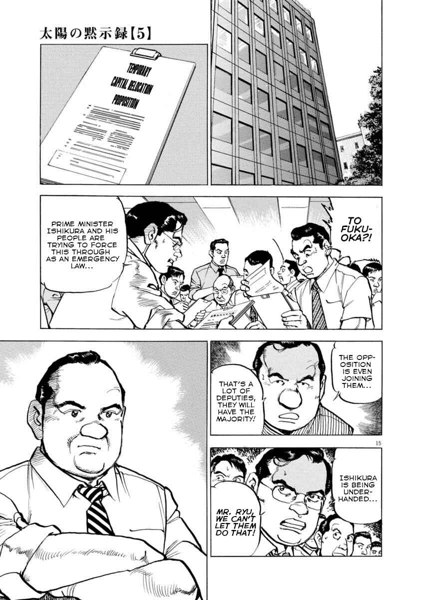 Page 14 Chapter 36 Apocalypse of the Sun