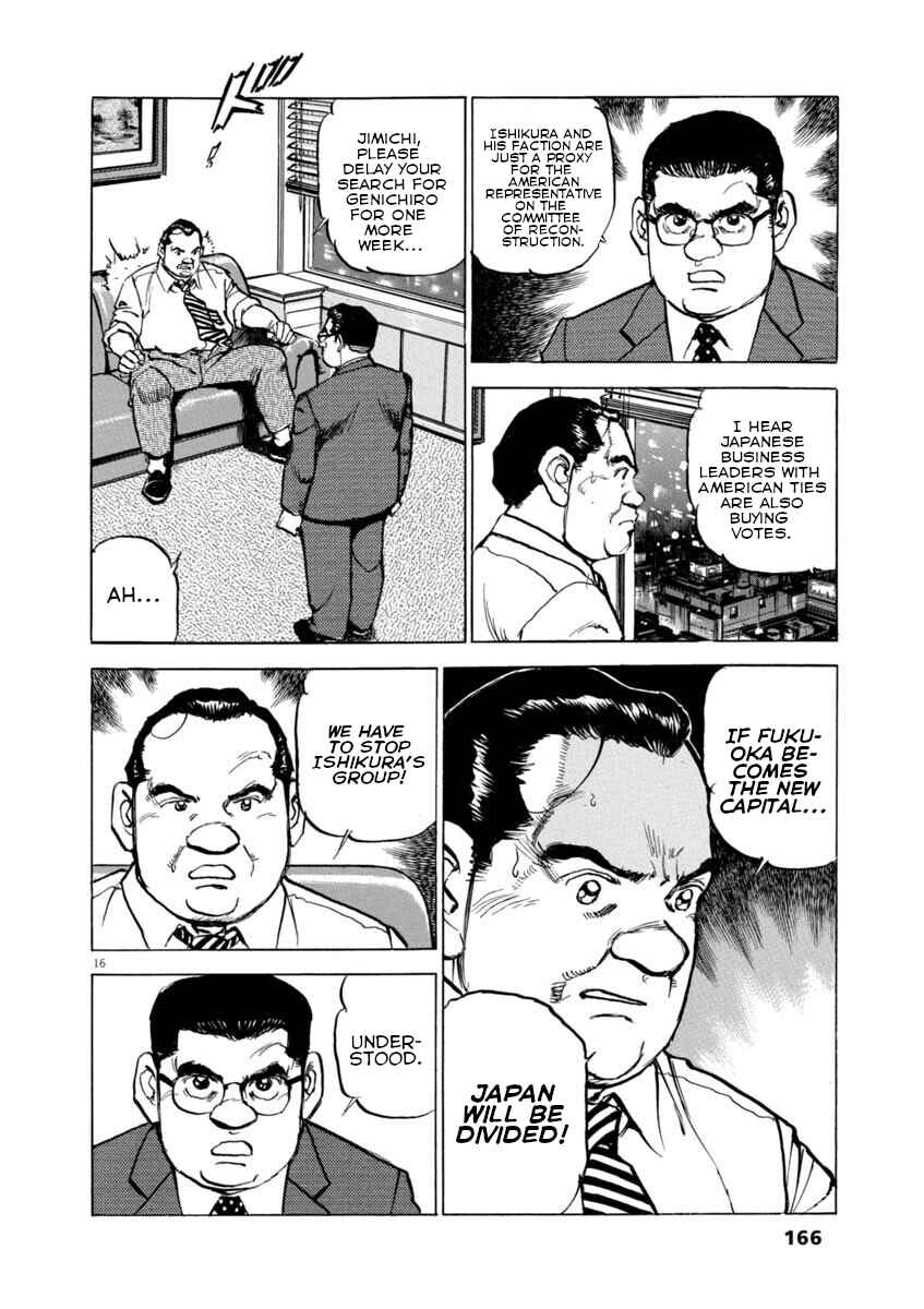 Page 15 Chapter 36 Apocalypse of the Sun